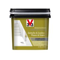 TAUPE FLOORS & STAIRS RENOVATION PAINT V33 750ML