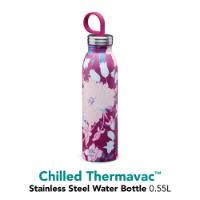 ALADDIN NAITO CHILLED THERMAVAC WATER BOTTLE DAHLIA BERRY 550ML 9 HRS COLD