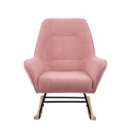 SUPERLIVING ROCK CHAIR PINK 95X77X88CM