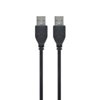 CABLEXPERT USB2.0 AM TO AM CABLE 1,8M
