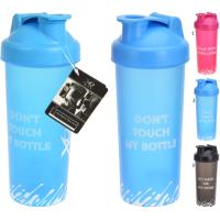 SPORTS BOTTLE 700ML 3 ASSORTED COLORS