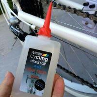 MOTIP CYCLING CHAIN OIL 100ML
