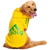 HOMESTAR SPORT CLOTH FOR DOGS ASSORTED SIZES