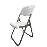 SUPERLIVING BEST FOLDING CHAIR