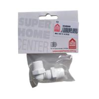 WATER FILTER FITTINGS MALE 3/8 TO 1/4
