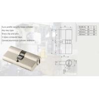 SECURITY CYLINDER 70MM(35/35)NICKEL - BLISTER