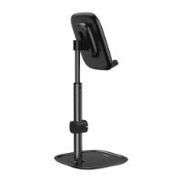 BASEUS SUWY-A01 TELESCOPIC TABLET & PHONE STAND