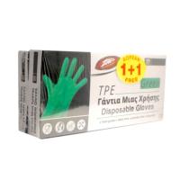 ZAP TPE DISPOSABLE GLOVES GREEN SMALL PROMO PACK 1+1 