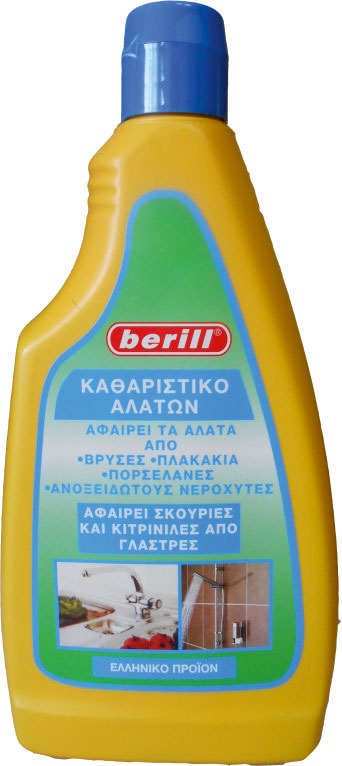 BERILL RUST AND SALTS CLEANER 500ML
