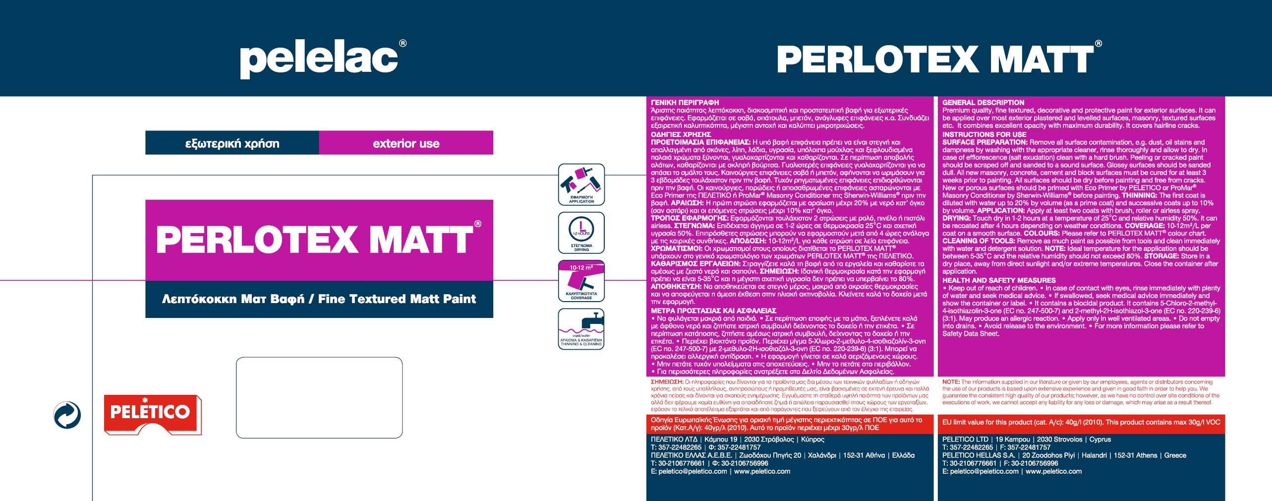 PELELAC PERLOTEX MATT® CREAM M14 1L