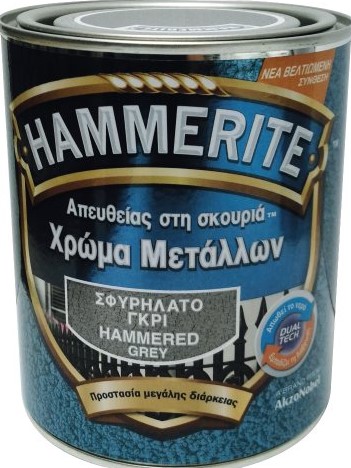 HAMMERITE HAMMERED GREY 750ML