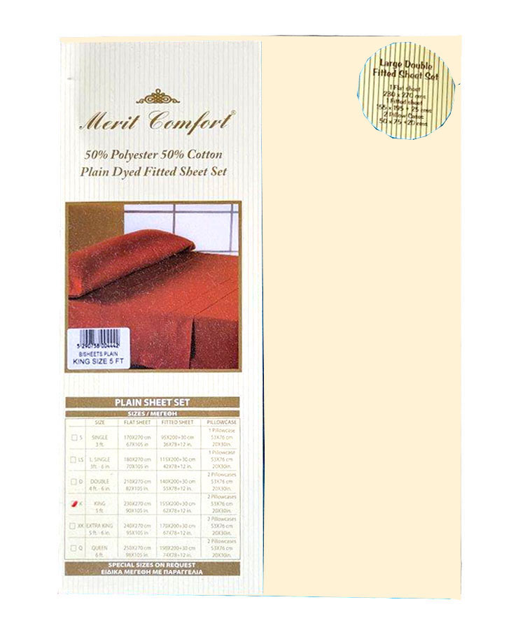 MERIT COMFORT SUMMER BED SHEET SET WITH PILLOW CASES 4F-6IN PLAIN