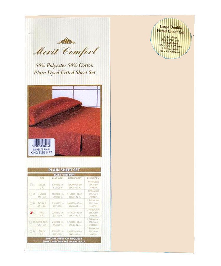 MERIT COMFORT SUMMER BED SHEET SET WITH PILLOW CASE 6F PLAIN