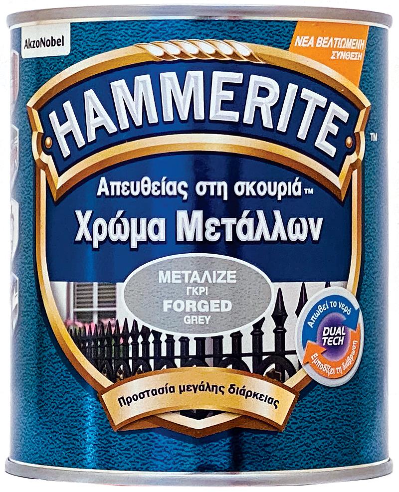 HAMMERITE FORGED GREY 750ML