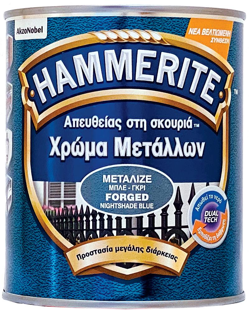 HAMMERITE FORGED NIGHT BLUE 750ML