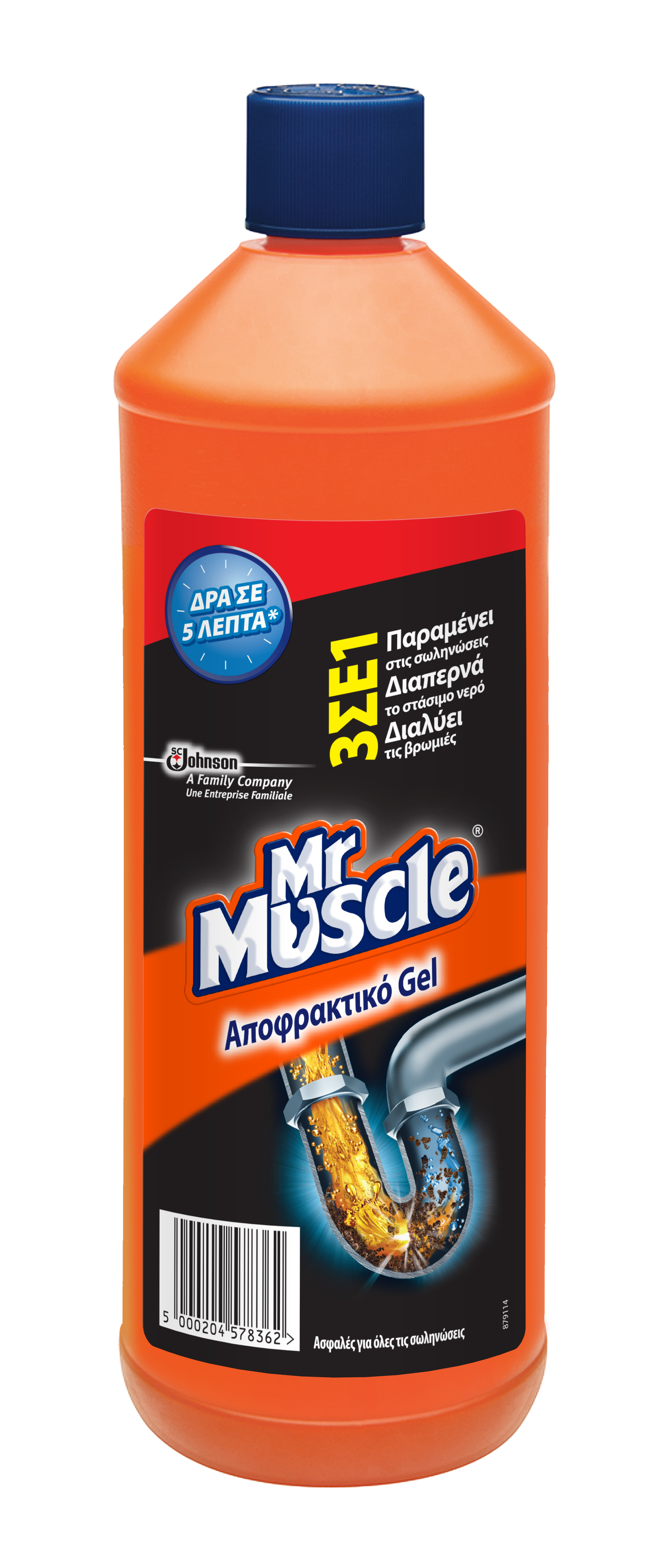 MR MUSCLE MC GEL 1000ML