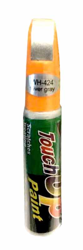 GUARD TOUCH-UP PEN SILVER GREY 12ML