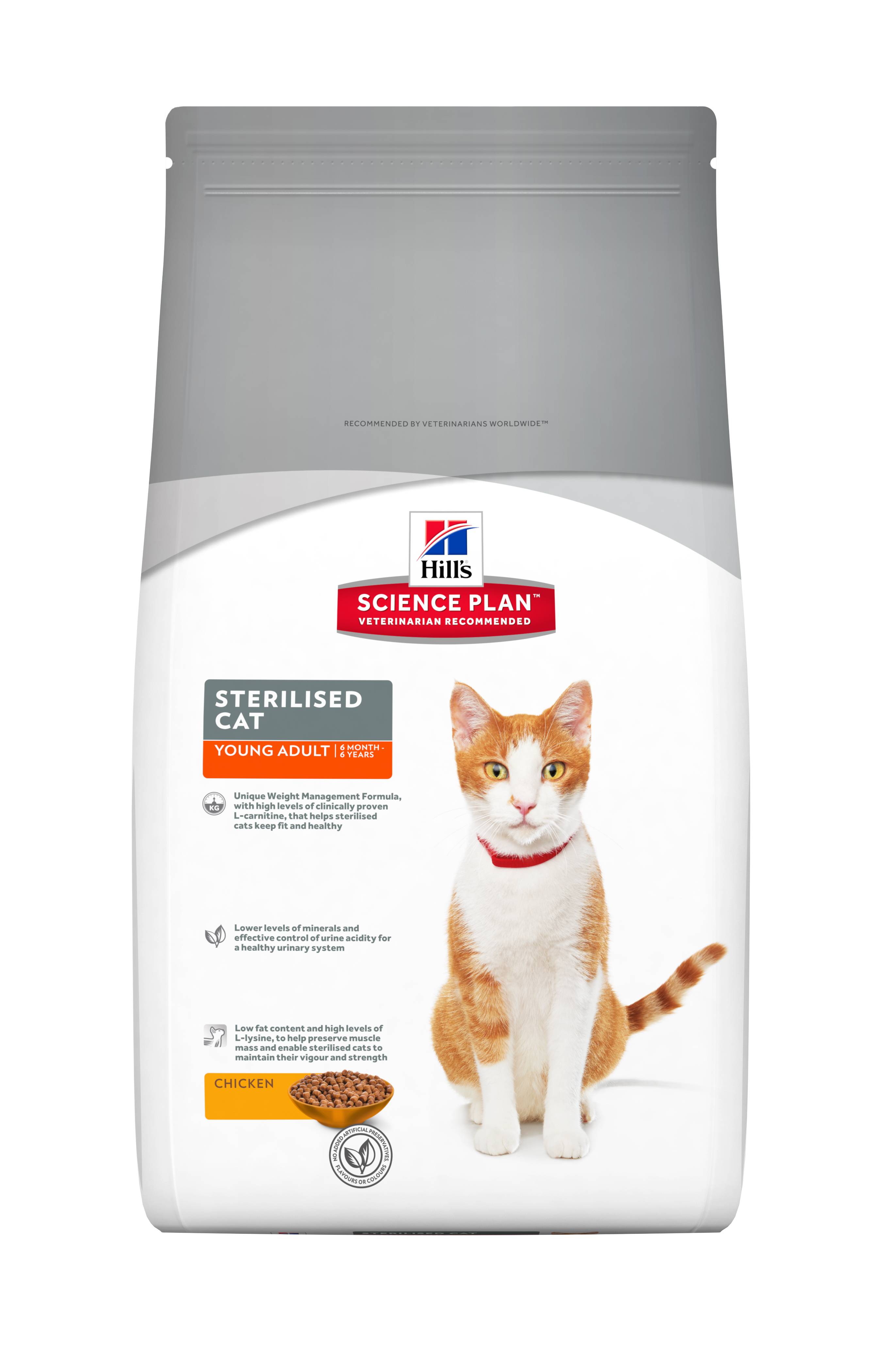 HILLS FOOD FOR CASTRATED CATS CHICKEN 300GR