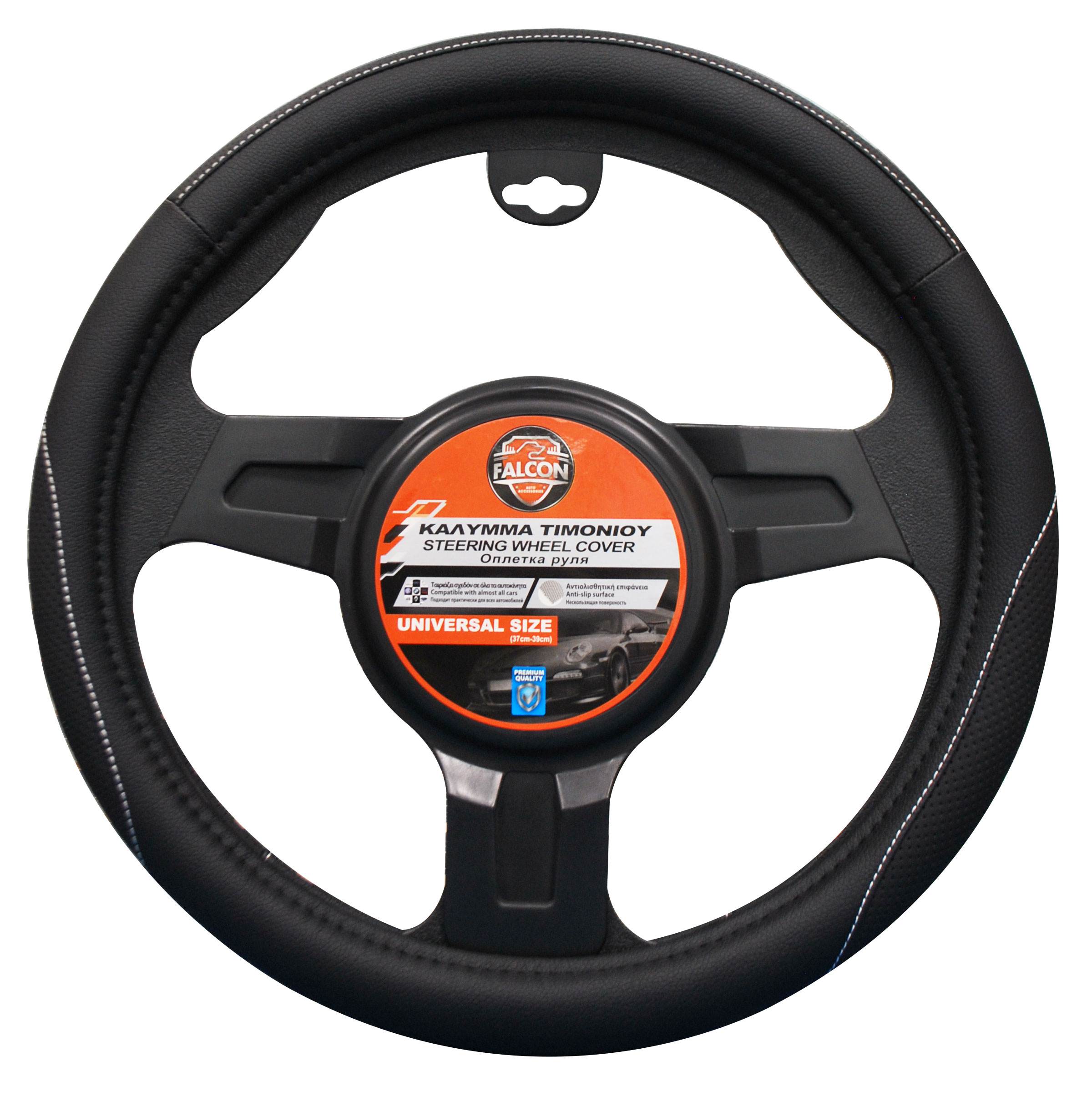 FALCON STEERING WHEEL COVER BLACK / WHITE STITCHING