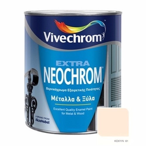 VIVECHROM SHELL 61 NEOCHROM EXTRA GLOSSY VARNISH PAINT 750ML