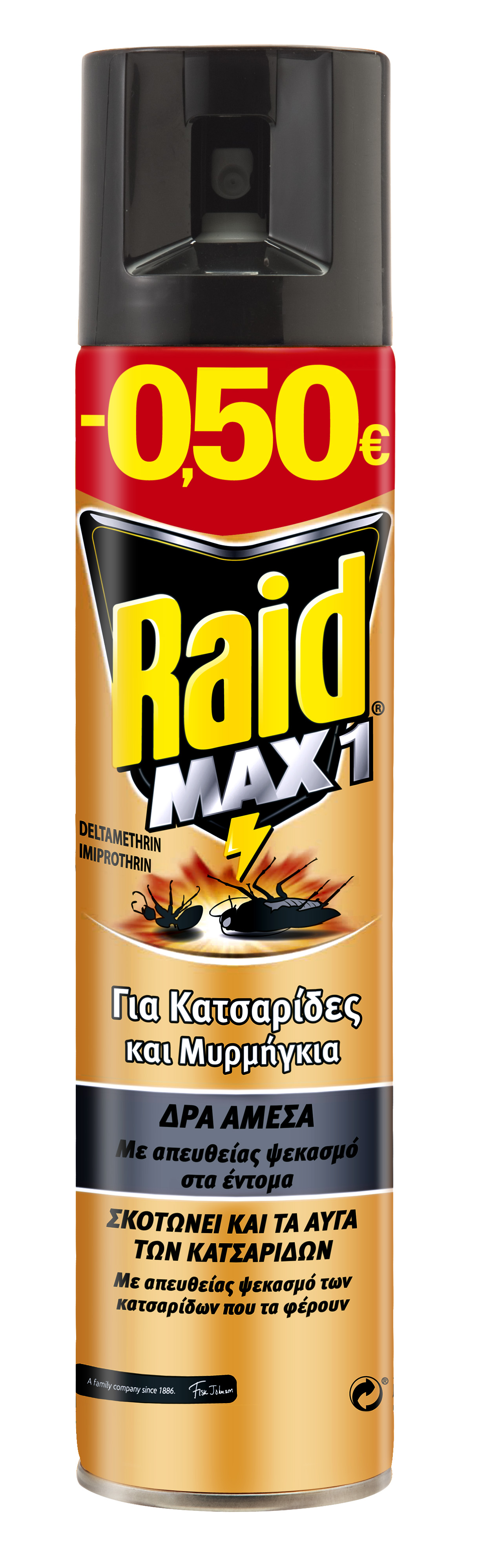 RAID A/SOL CIK MAX 300ML-0.50