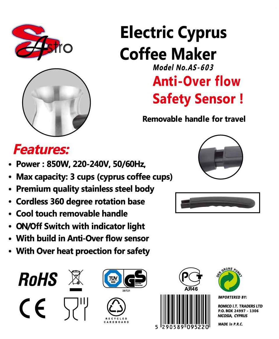 SASTRO AS-603 CYPRUS COFFEE 850W
