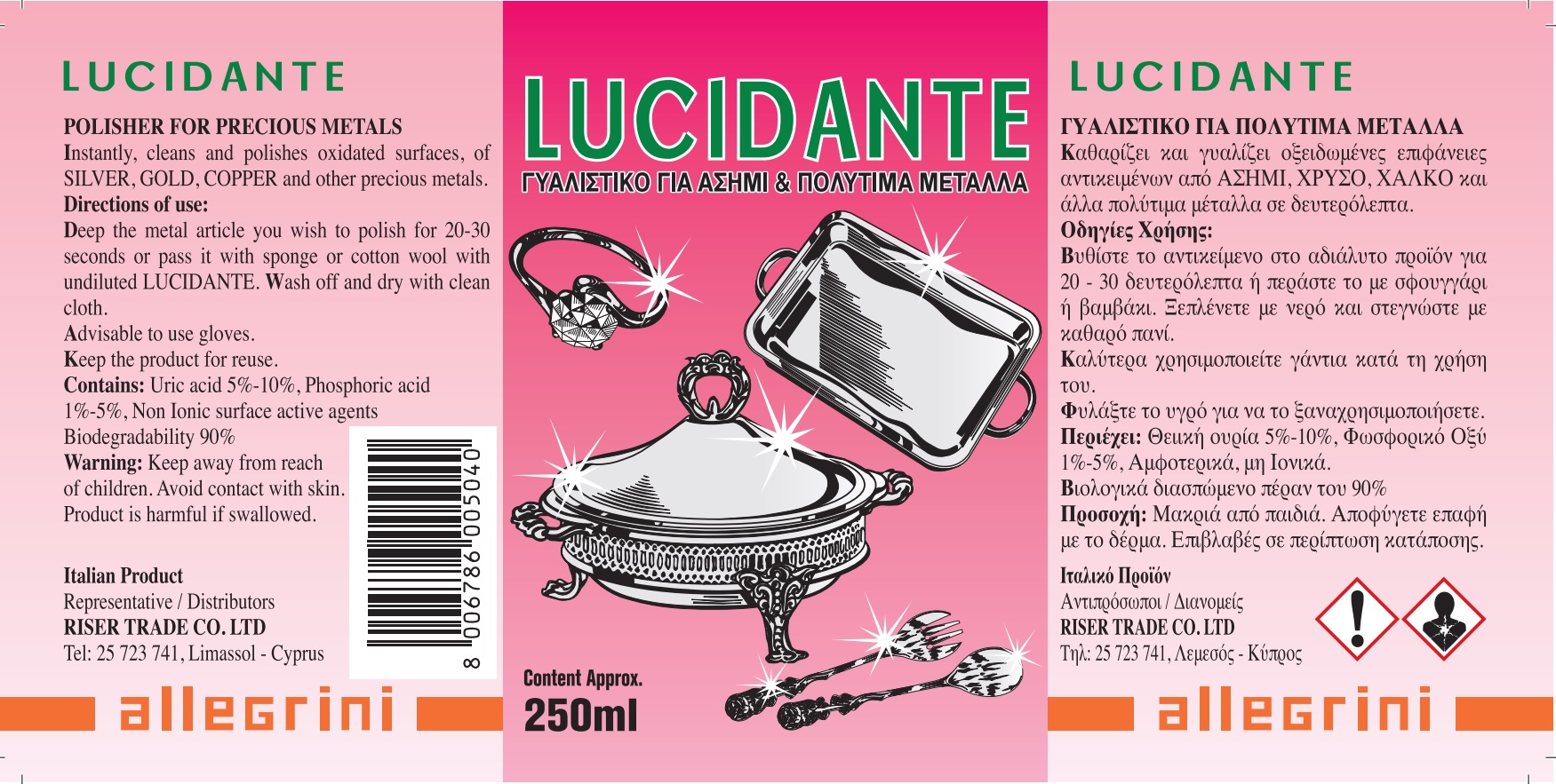 LUCIDANTE CLEANER 250ML FOR METALS