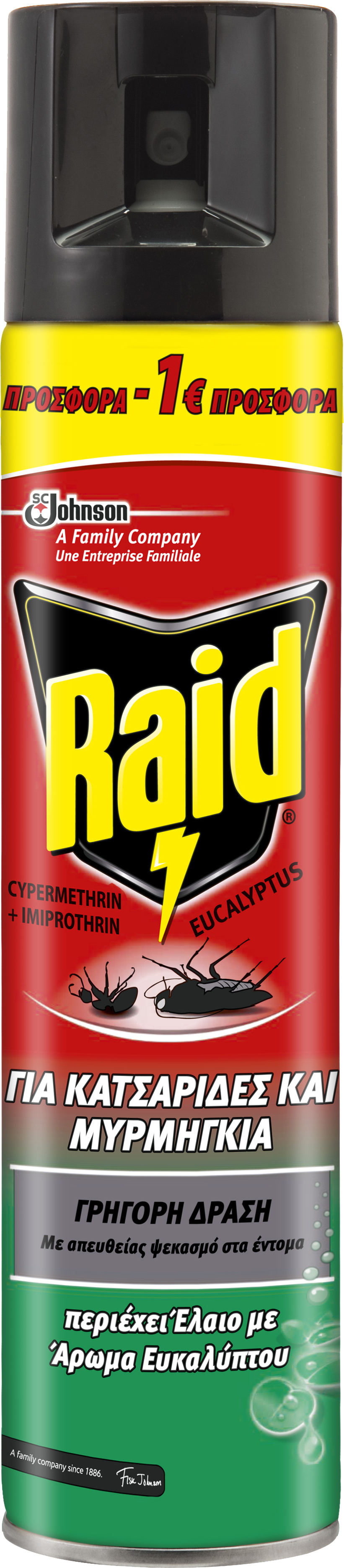 RAID CIK EUKALYPTUS 400ML -1E
