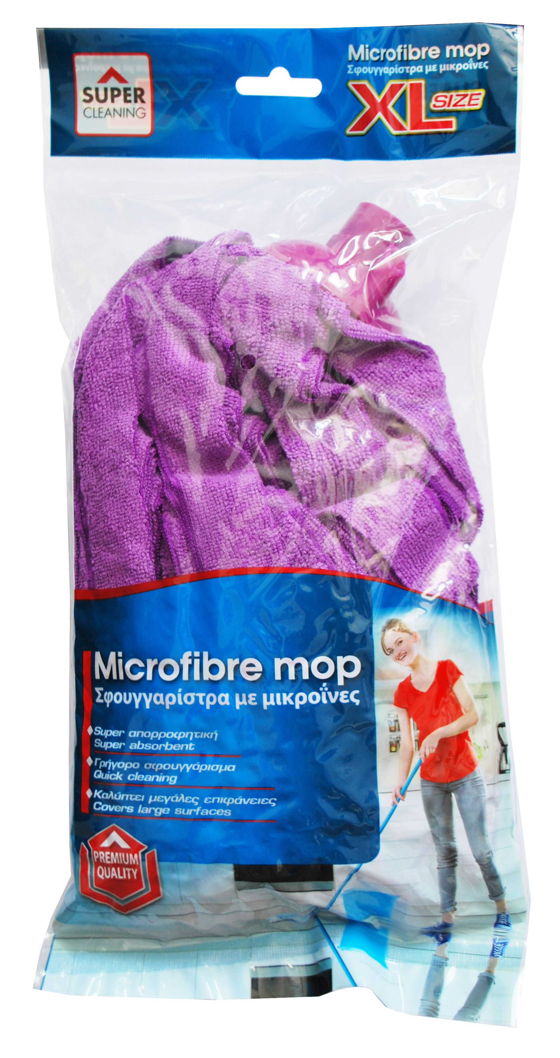 SUPER MICROFIBRE MOP XL 