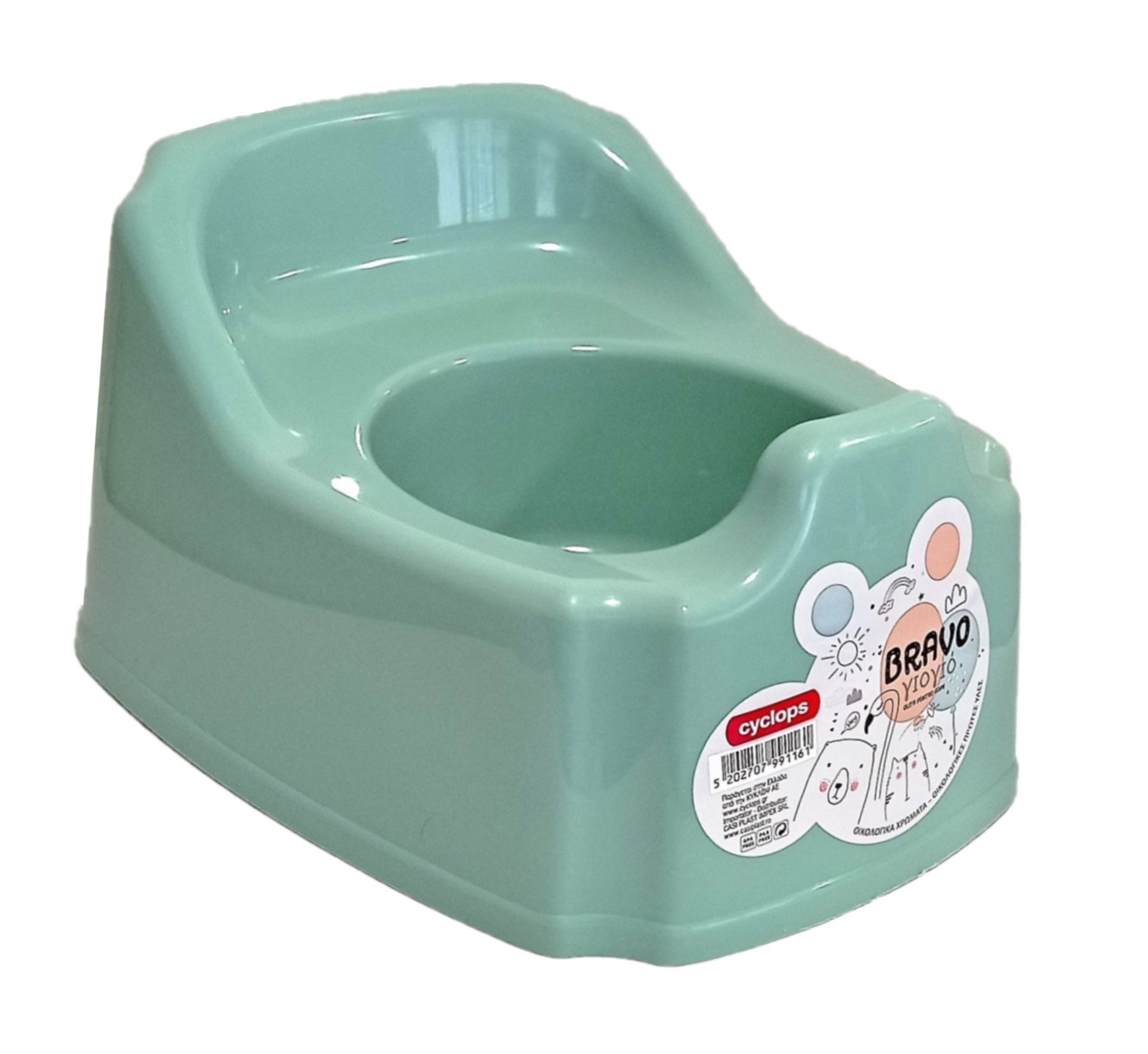 CYCLOPS SLOPE PAIL FOR BABY 2 ASSORTED COLORS