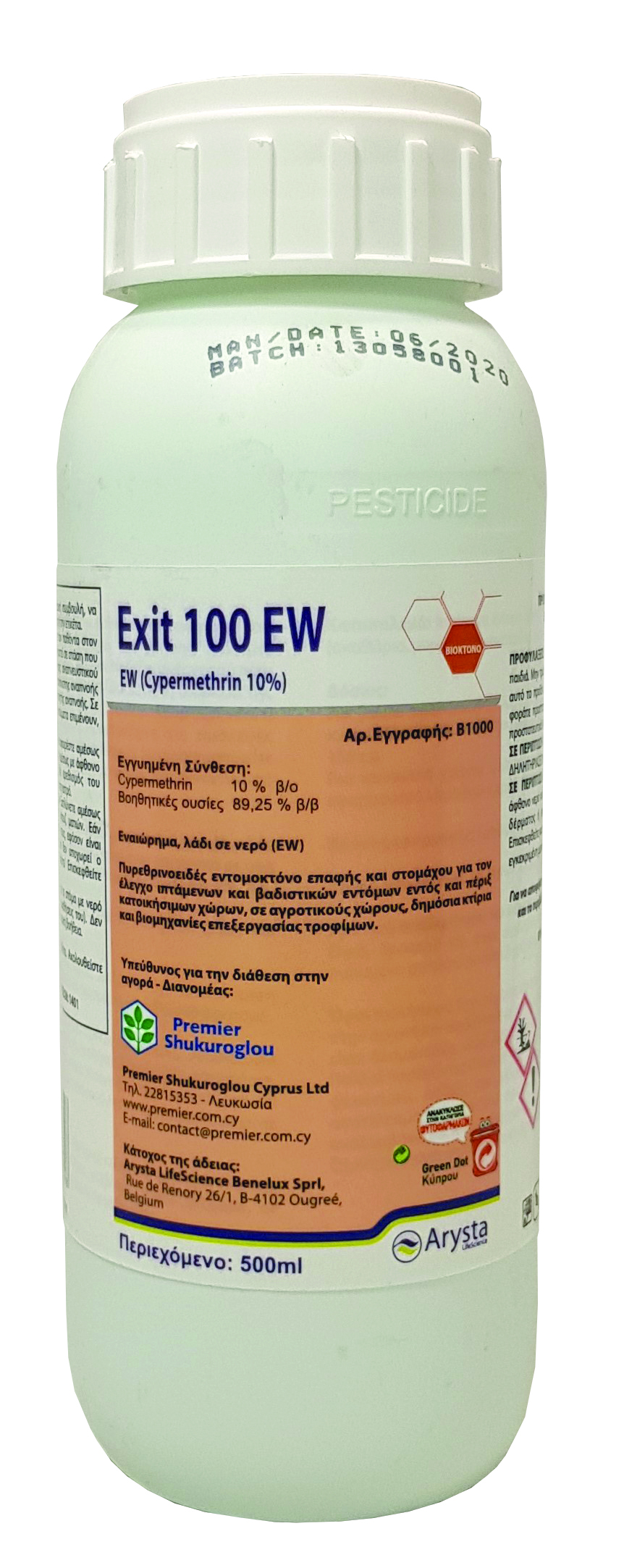 EXIT 100EW EMULSION INSECTICIDE 500ML 