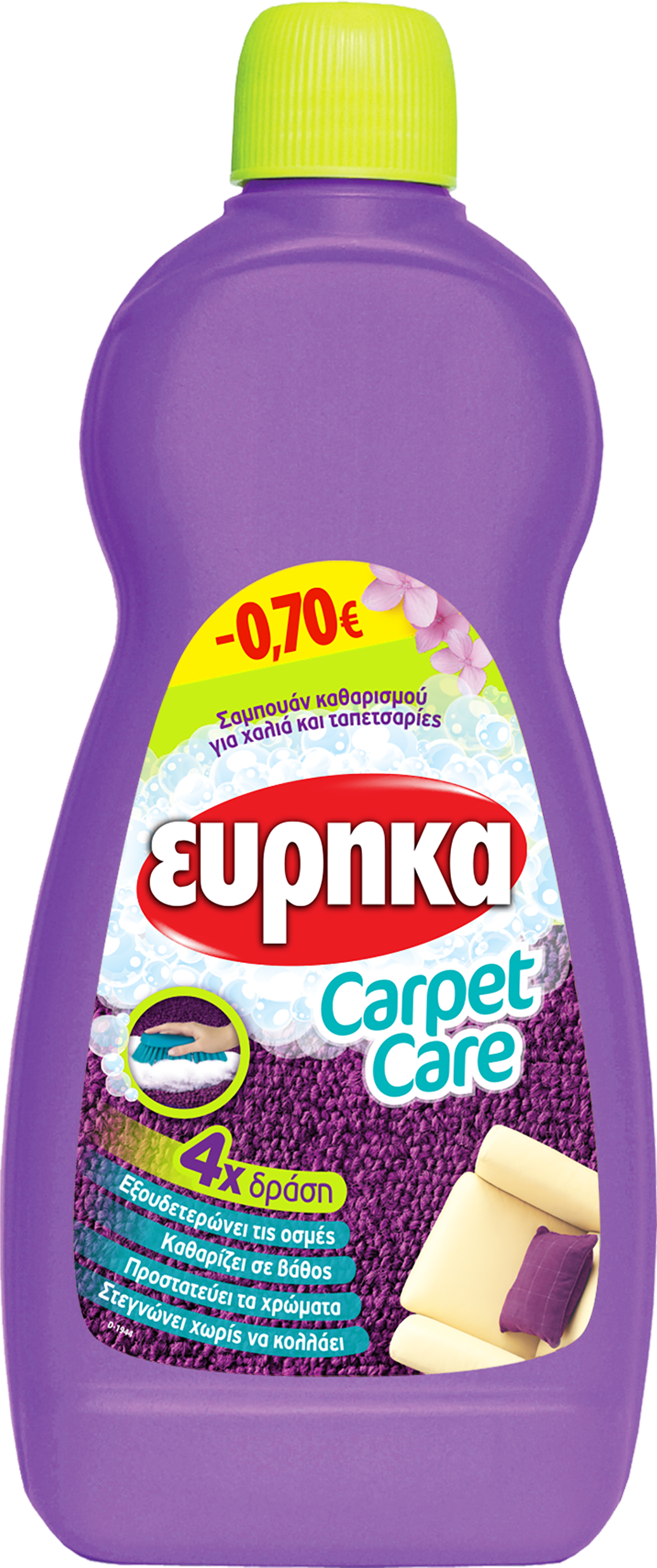 EUREKA CARPET CARE CLEANER SHAMPOO 500ML 
