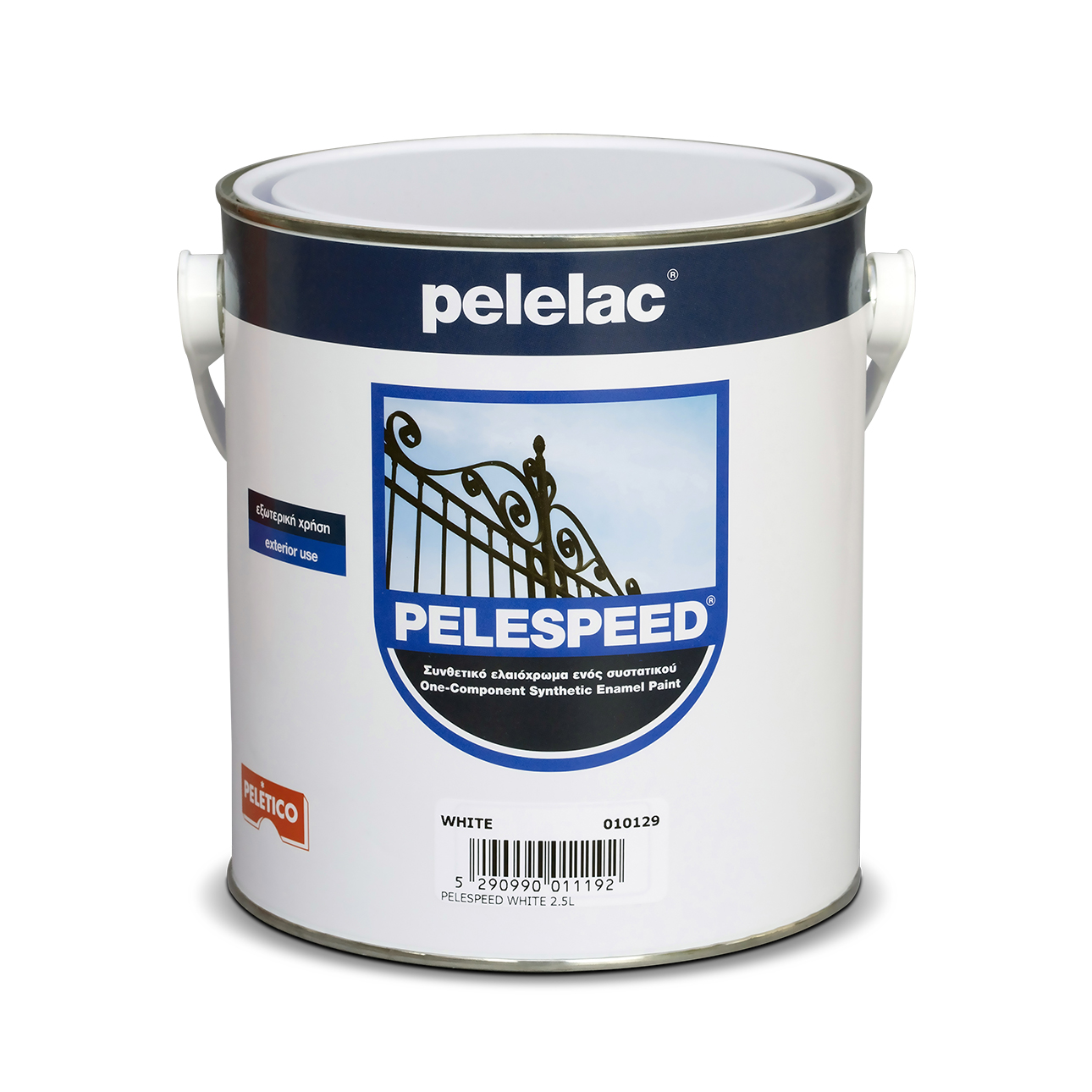 PELELAC PELESPEED® MIDDLE GREY PS8 1L