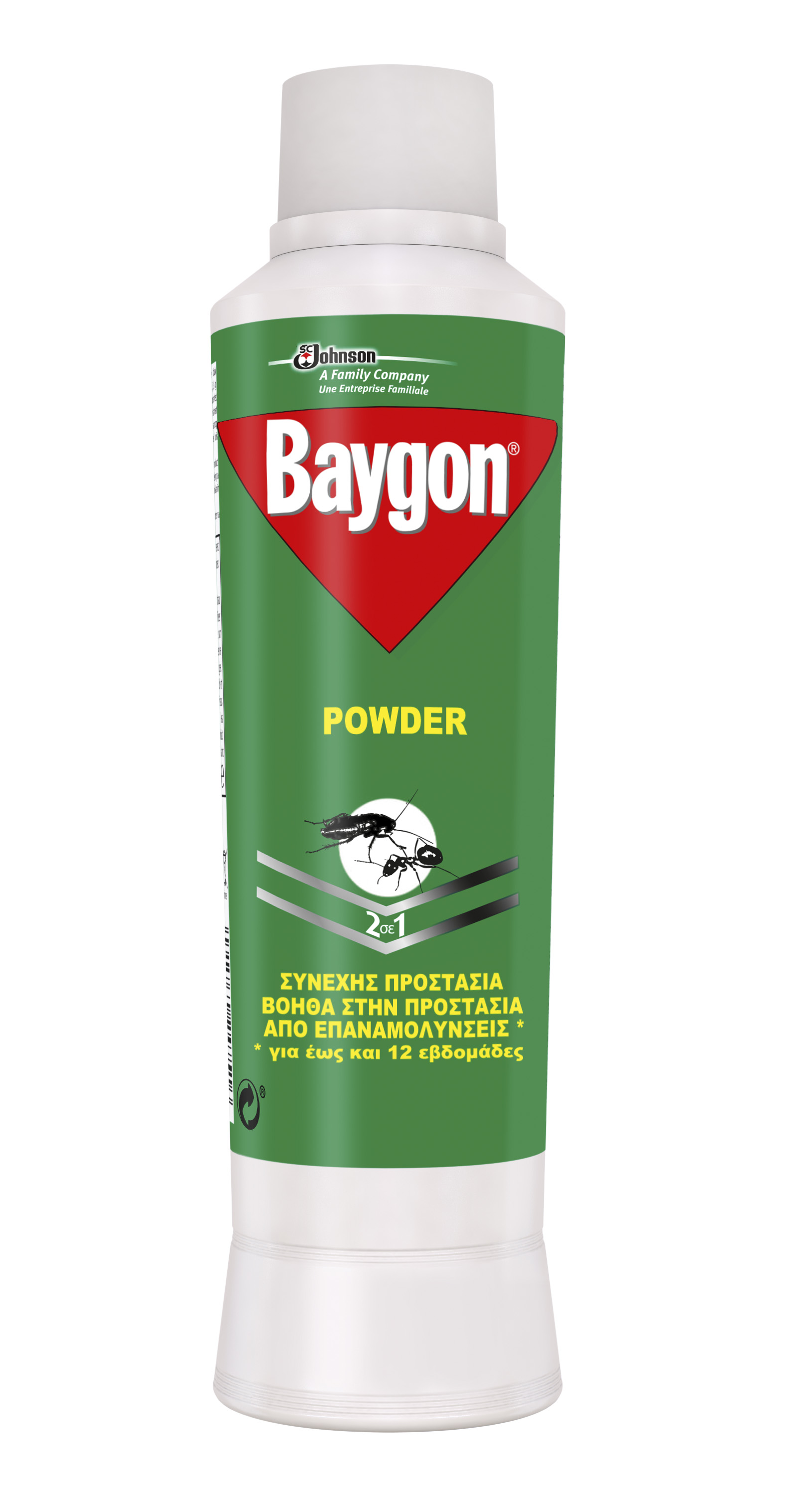BAYGON POWDER 250GR