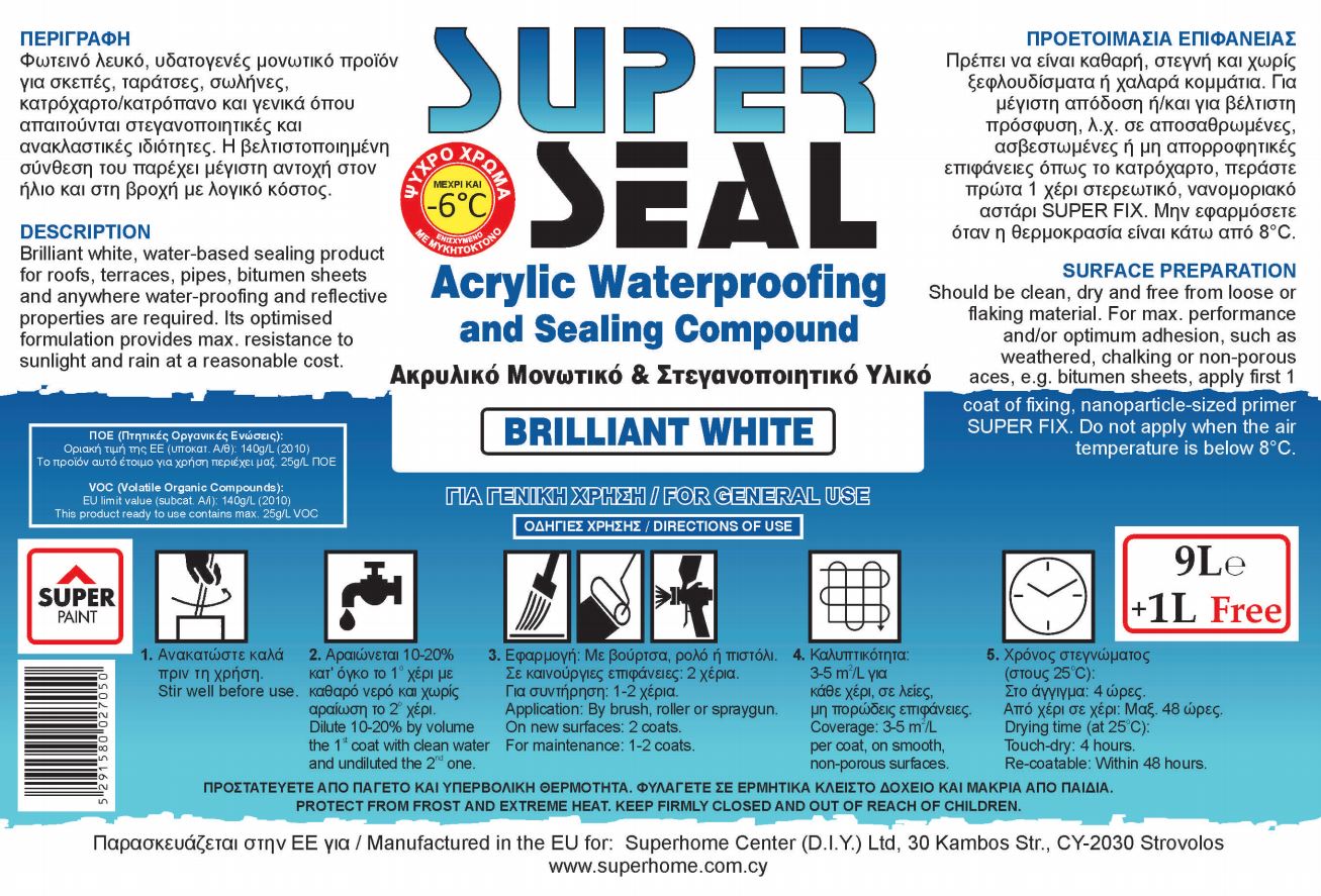 SUPER ELASTOMERIC WATERPROOFING & SEALING COMPOUND 9+1 LTR