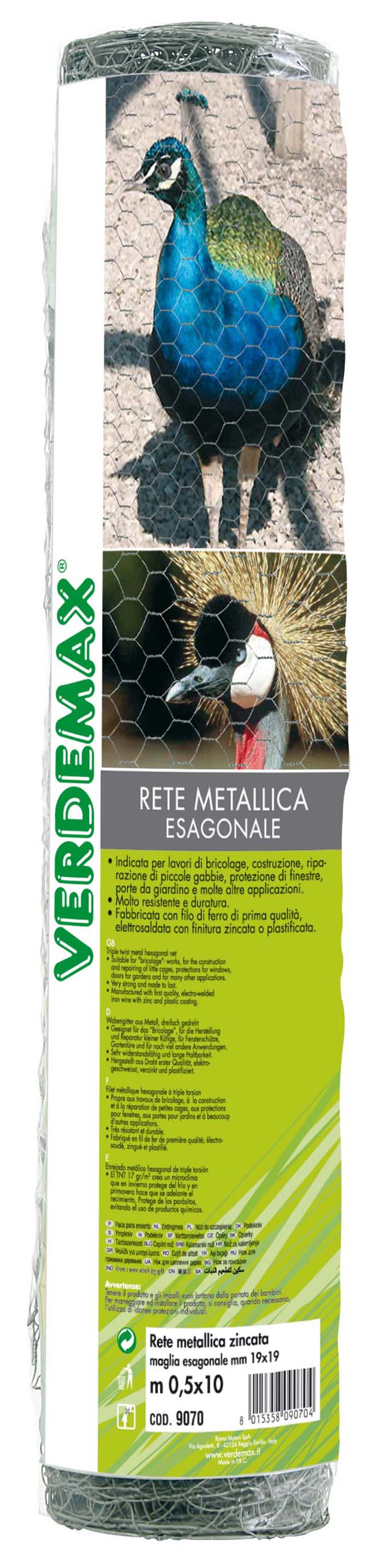 VERDEMAX METAL HEXAGONAL NET 0.5X10M BEIGE