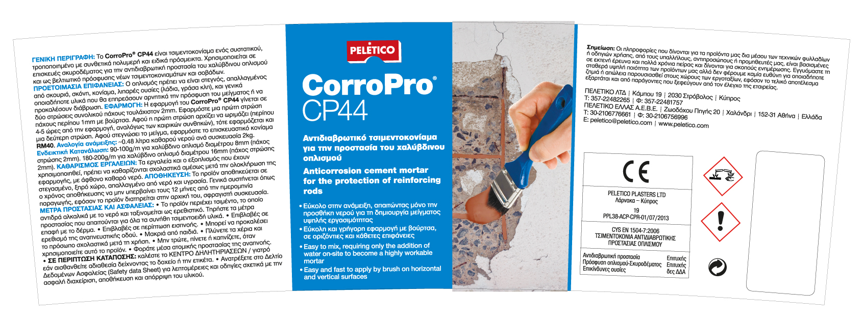 PELETICO CORROPRO® CP44 2KG