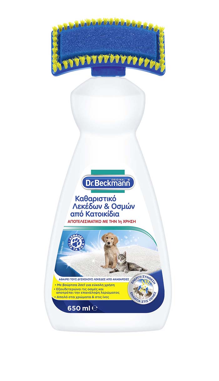 DR.BECKMANN PET STAIN & ODOUR REMOVE 650ML