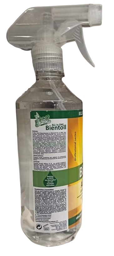 BIENCLAIR ALL IN ONE CITRUS BLOSSOM GREEN 550ML