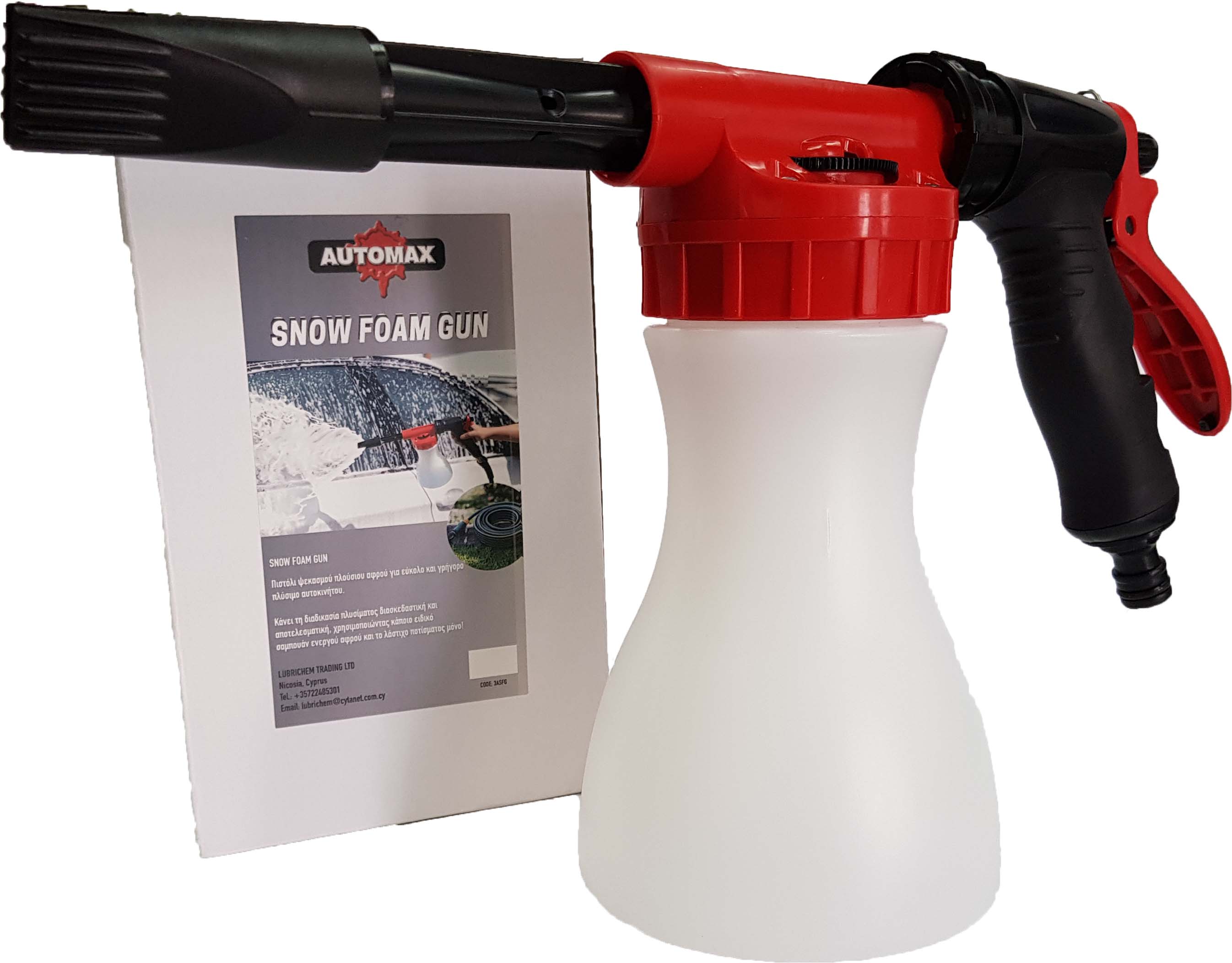 AUTOMAX SNOW FOAM GUN