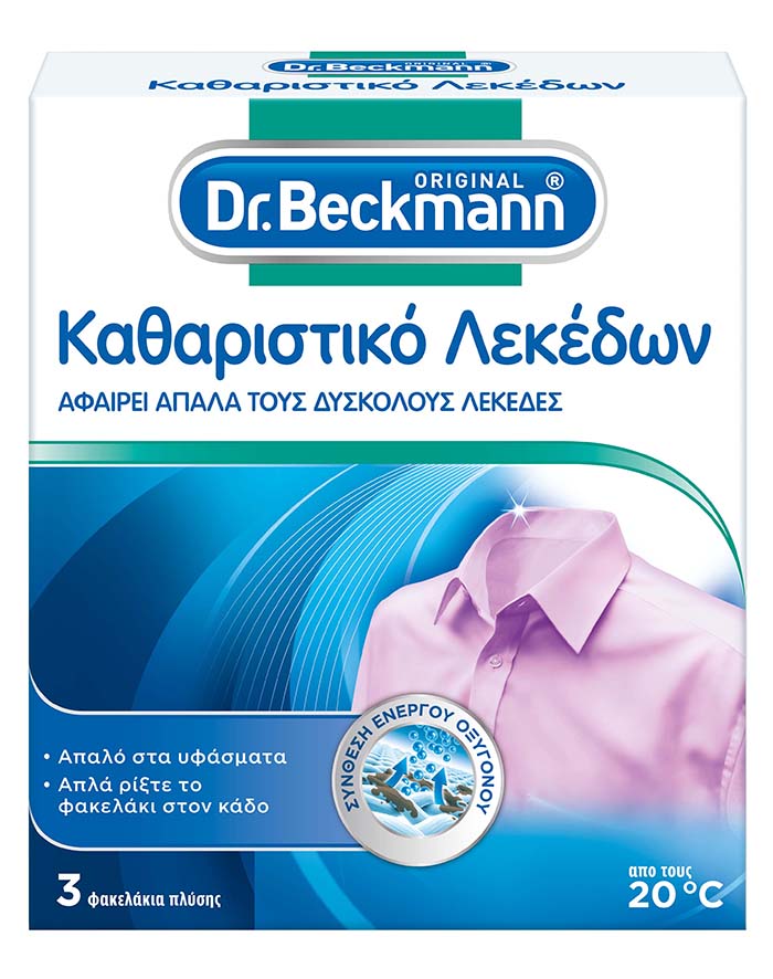 DR.BECKMANN STAIN REMOVE 3X 40GR