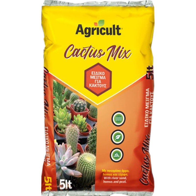 AGRICULT SOIL FOR CACTUS 5L/2KG