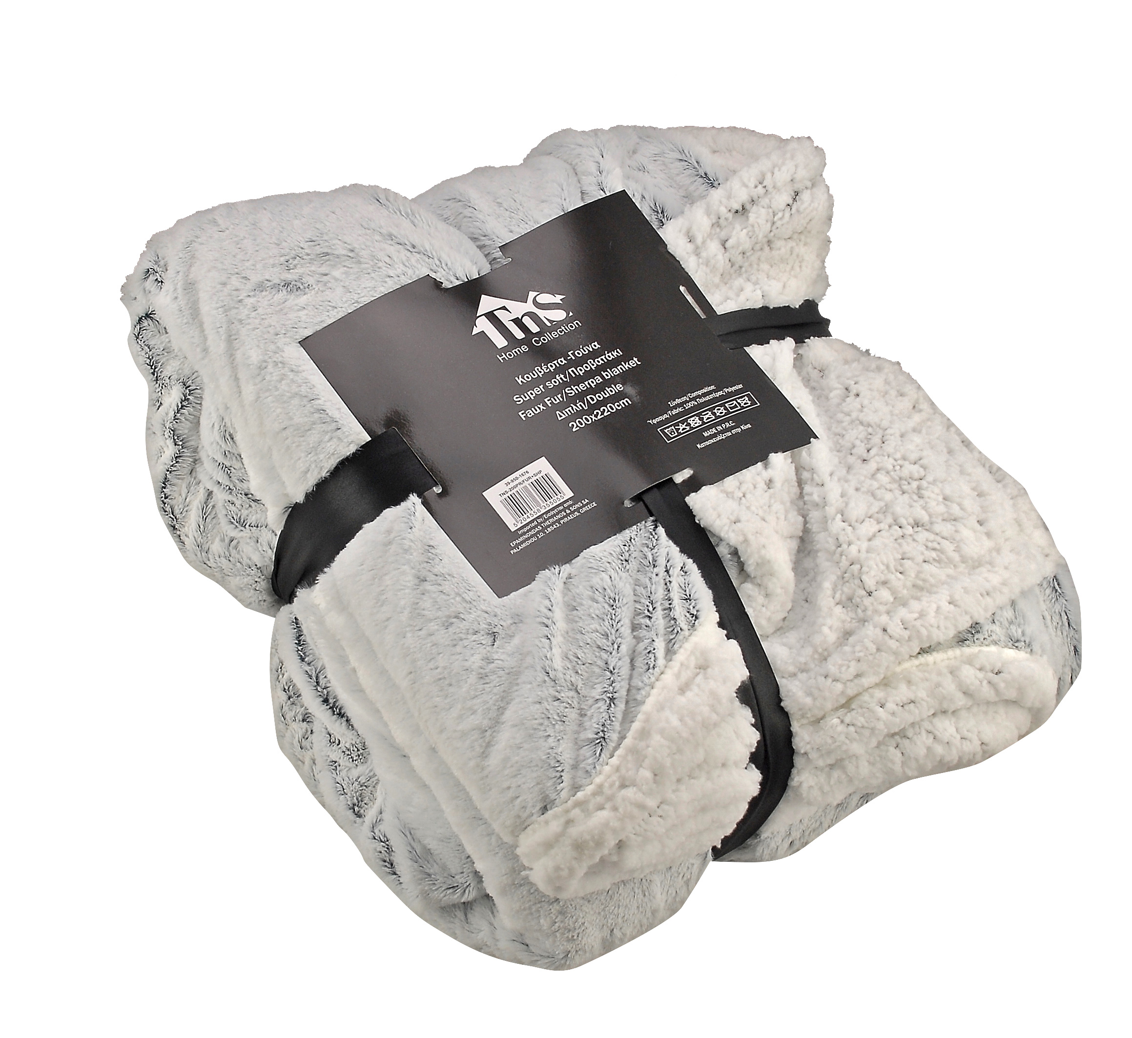 TNS BLANKET SHERPA FLANNEL DOUBLE 200X220CM ASSORTED COLORS