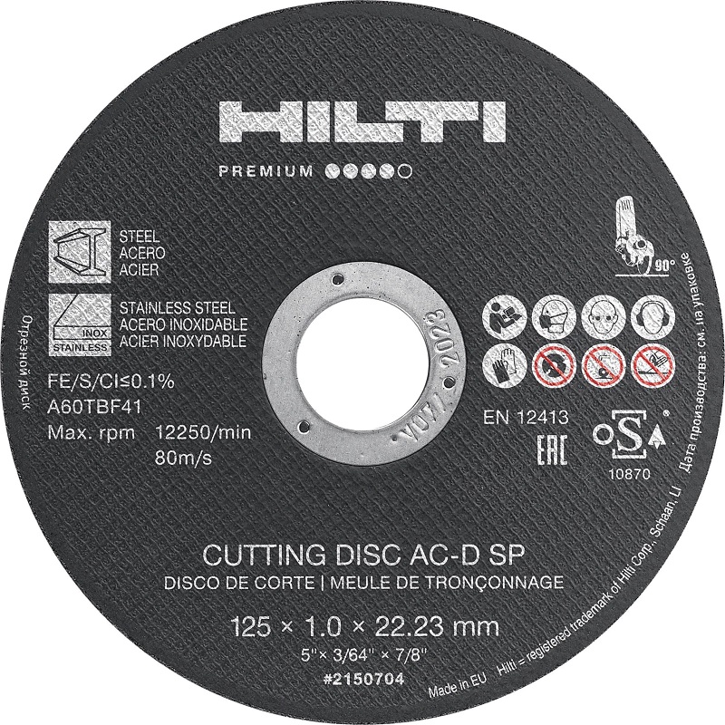 HILTI CUTTING DISC 115 X 1.0MM INOX