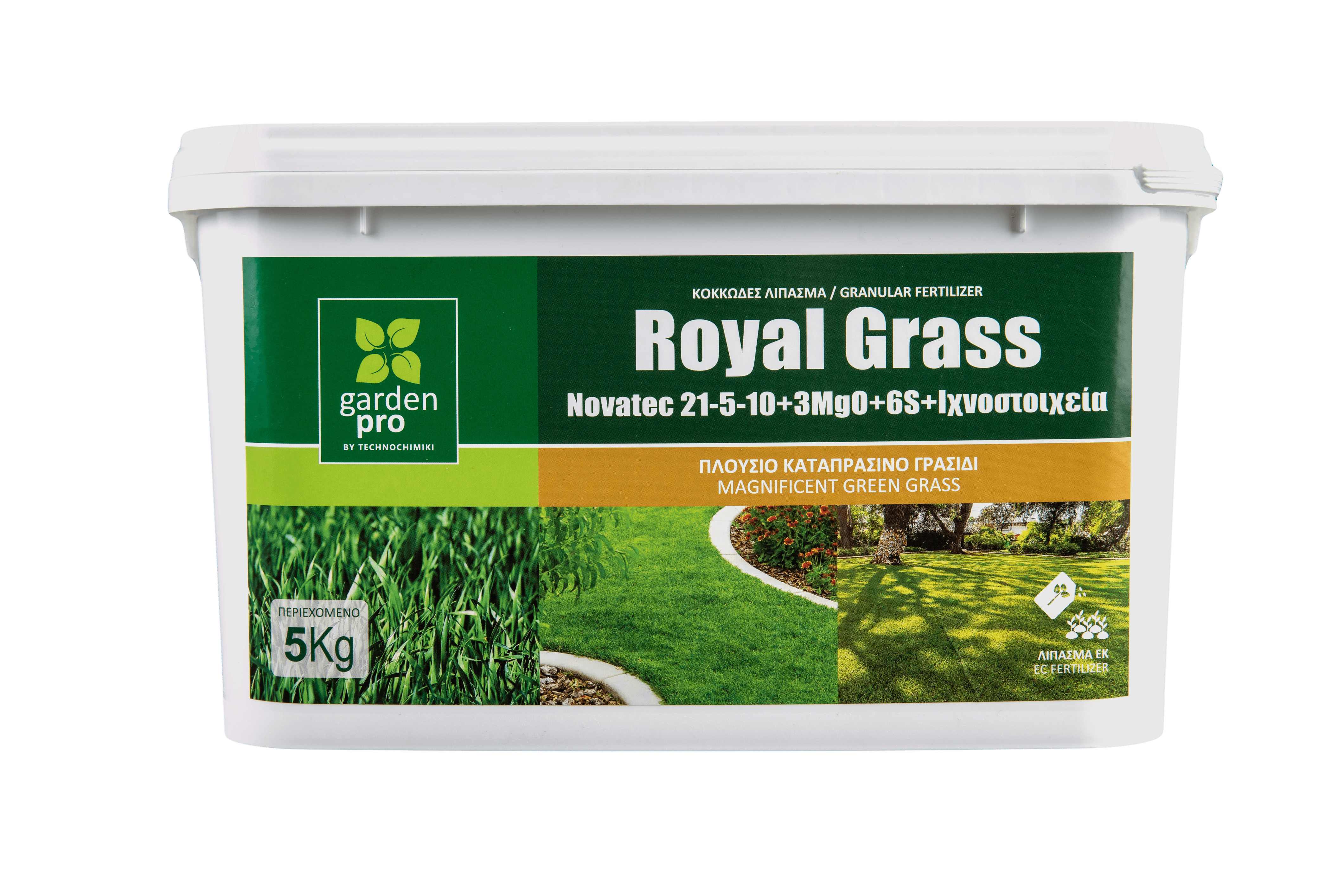 GARDEN PRO ROYAL GRASS NOV 21-5-10 5KG