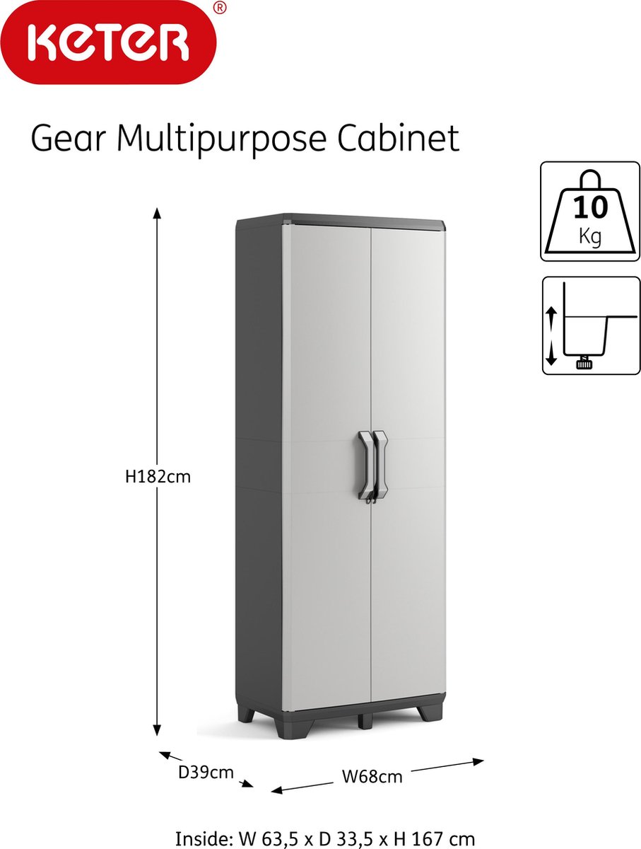 KETER GEAR UTILITY CABINET WITH 3 SHELVES 68CM X 39CM X 182CM