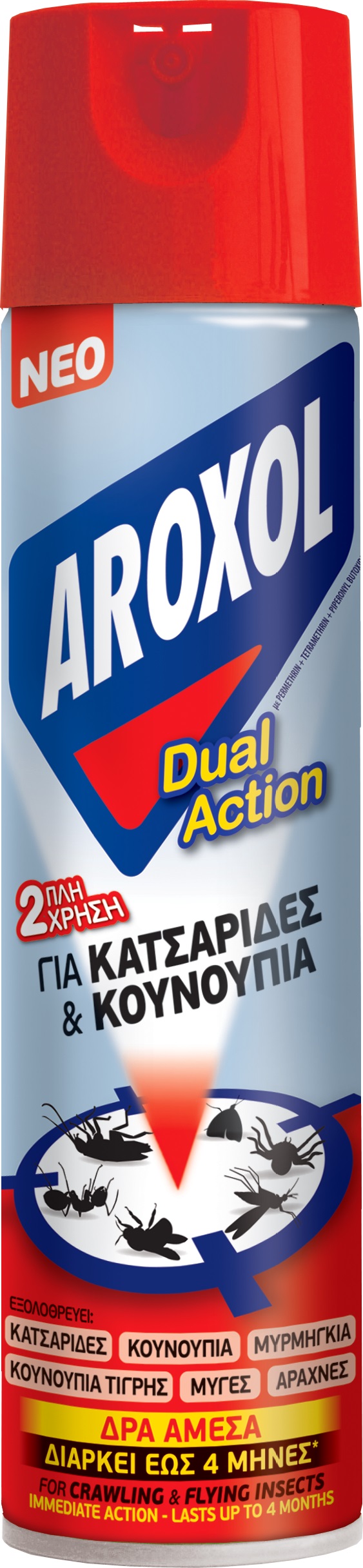 AROXOL DUAL ACTION 300ML