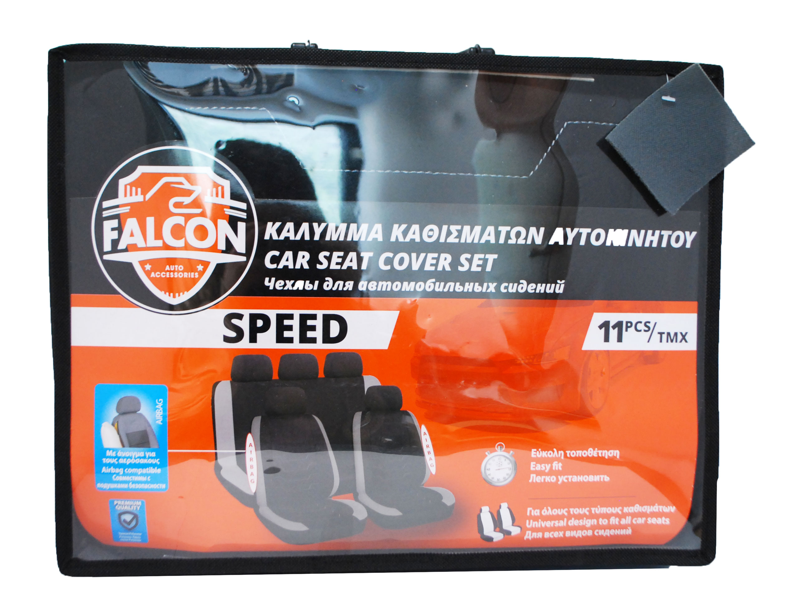 FALCON SEAT COVER SPEED BLACK/GREY
