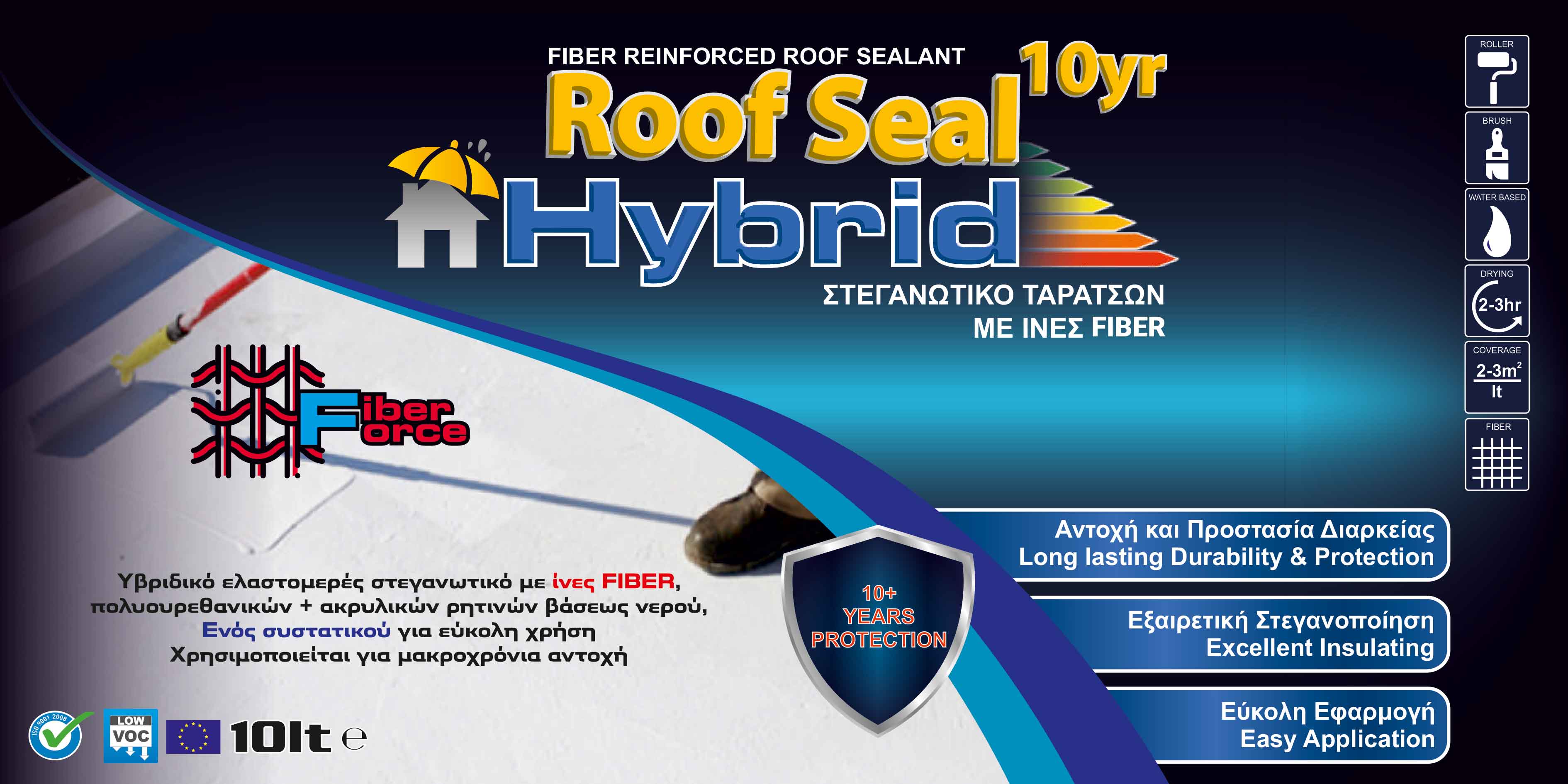 ROOF SEAL HYBRID 10 YEARS WHITE 10L