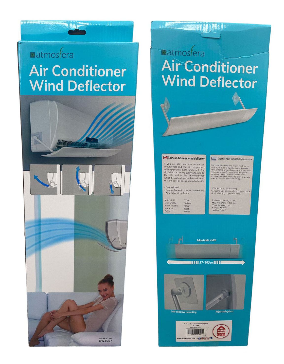 AIR CONDITIONER FLOW DEFLECTOR 57-105X18CM